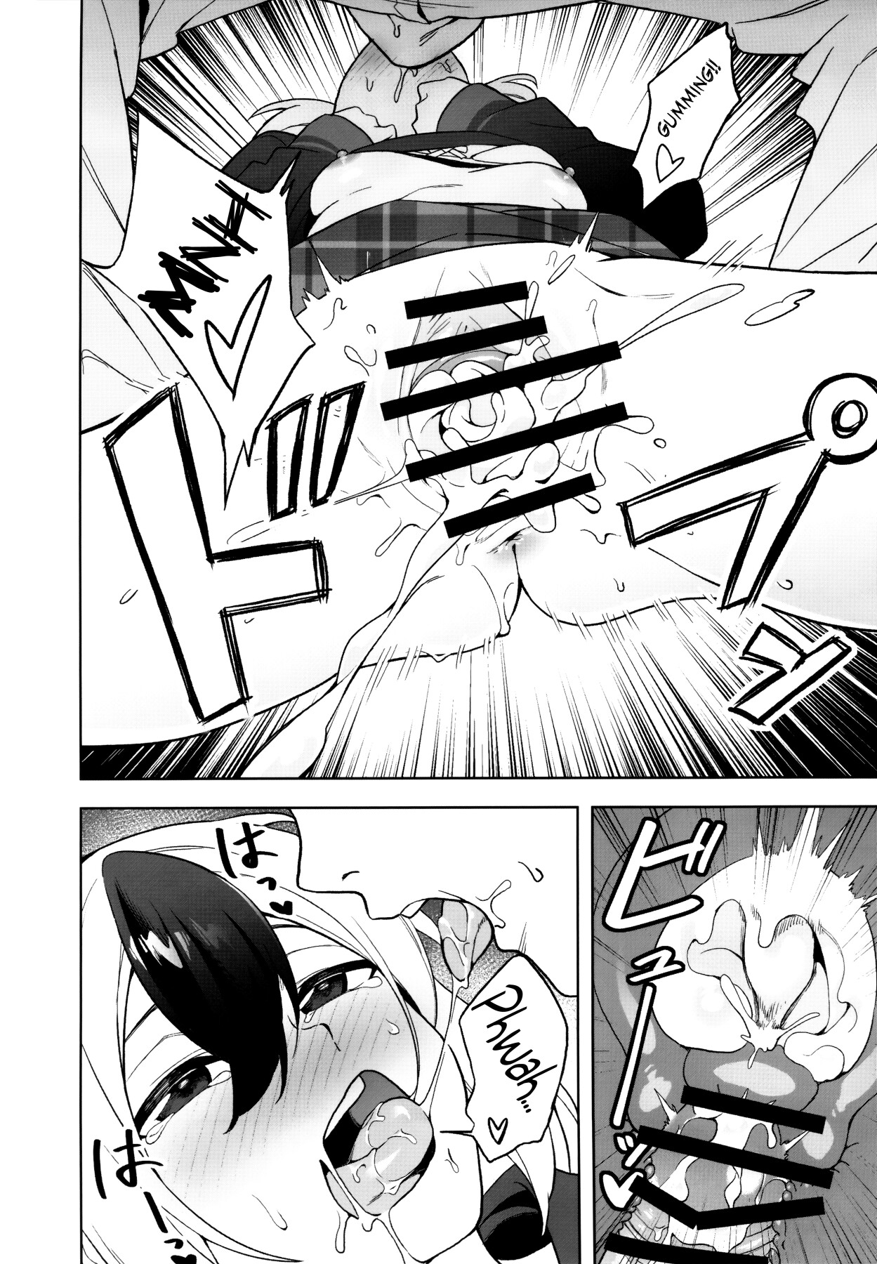 Hentai Manga Comic-Kayoko sells her body-Read-13